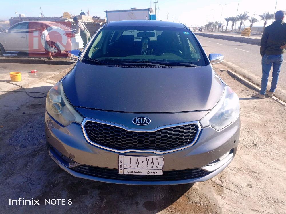 Kia Forte5